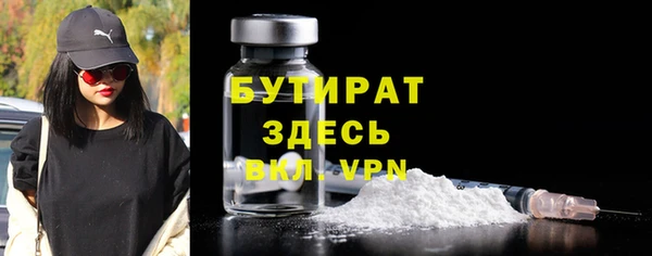 mdpv Верея