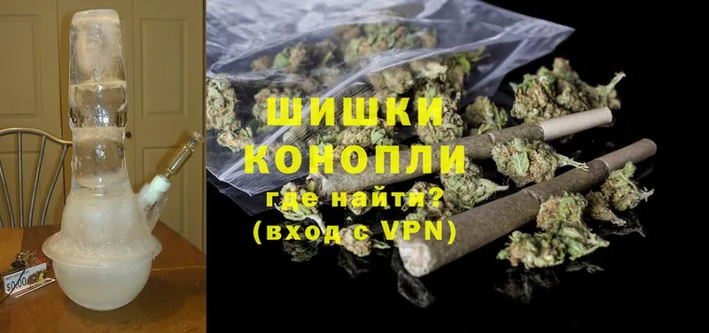 где найти наркотики  Буинск  Канабис OG Kush 